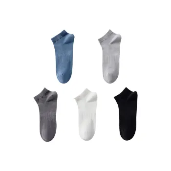 Cotton Gene Ankle Socks Men's Combo Set