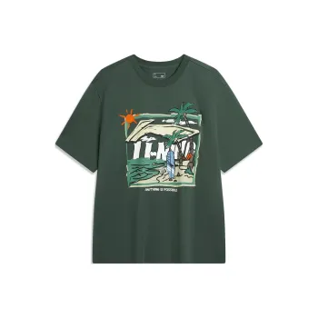 LiNing Sports Life Collection T Shirt Men's Maple Green