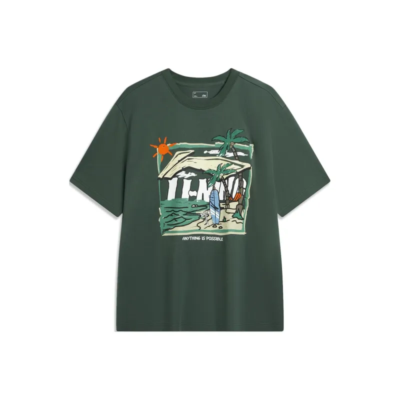 LiNing Sports Life Collection T Shirt Men's Maple Green-0