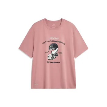 LiNing Wade Collection T Shirt Unisex Plum Pink
