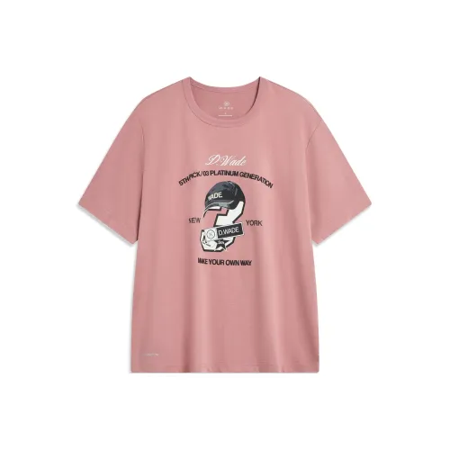 LiNing Wade Collection T Shirt Unisex Plum Pink