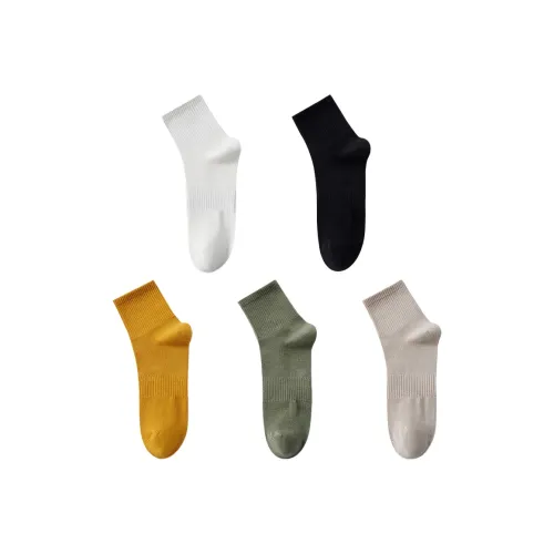 Cotton Gene Mid Calf Socks Men's Combo Set