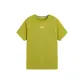 Whistling Sand Yellow