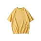 Yellow Washed