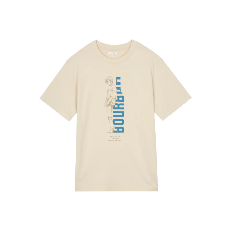 UNIQLO x MINGZHENTANKENAN LIANMINGKUAN T-Shirt Unisex Light Beige-0
