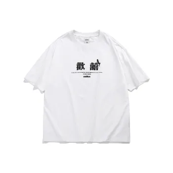 Guuka T Shirts Men