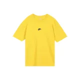Bright Sulfur