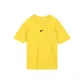 Bright Sulfur
