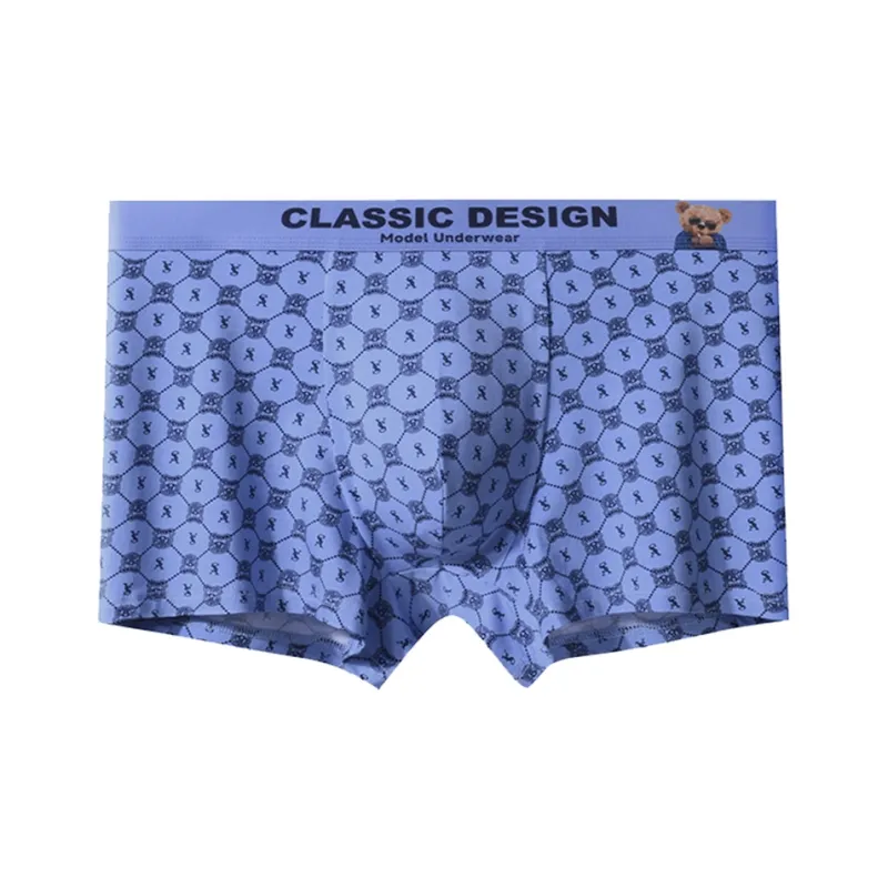 MADALLO Underpants Men's 1 Pack-4