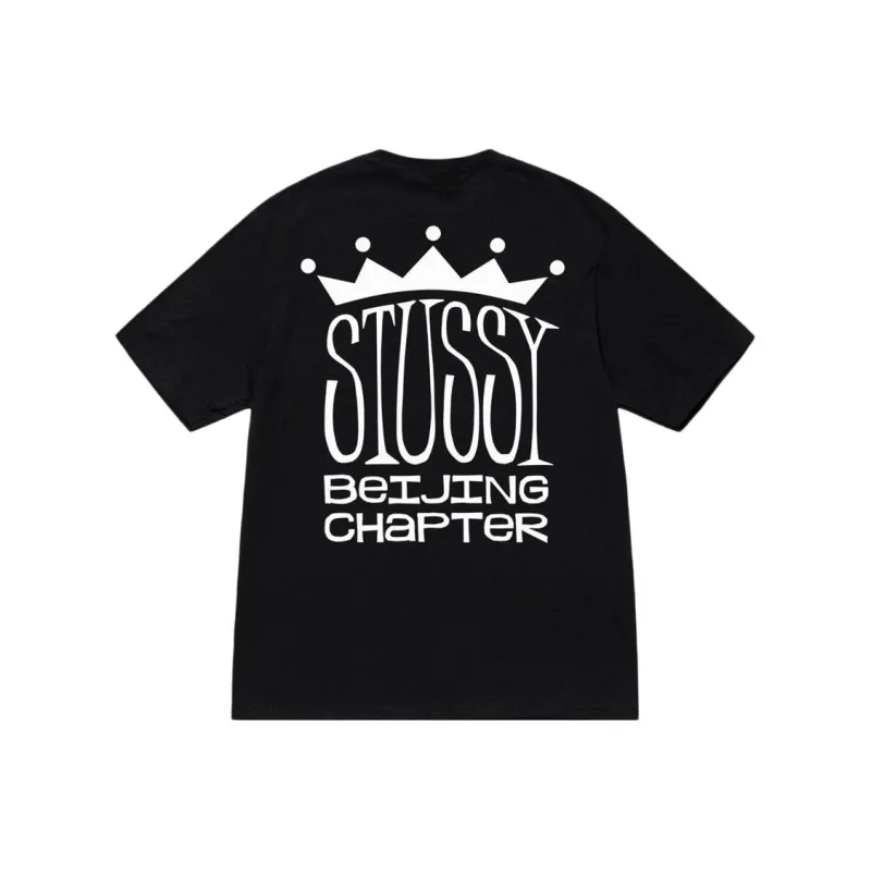 Stussy SS23 Beijing Opening Limited Series T Shirt Unisex-2