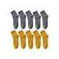 10-Pack (Dark Gray 5+Ginger Yellow 5)
