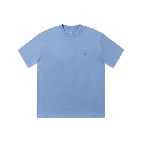 LiNing Vital Series T Shirt Unisex Blue Butterfly Wing