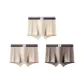 Milk White+Khaki+Coffee