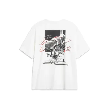 LiNing Sports Trend Series T Shirt Men's Ivory