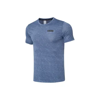 LINING Running Collection T Shirts Men Oily Gray Light Blue