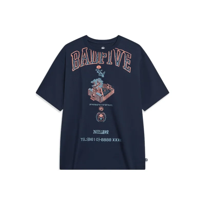 LiNing Badfive T Shirt Unisex Dark Marine Blue-0