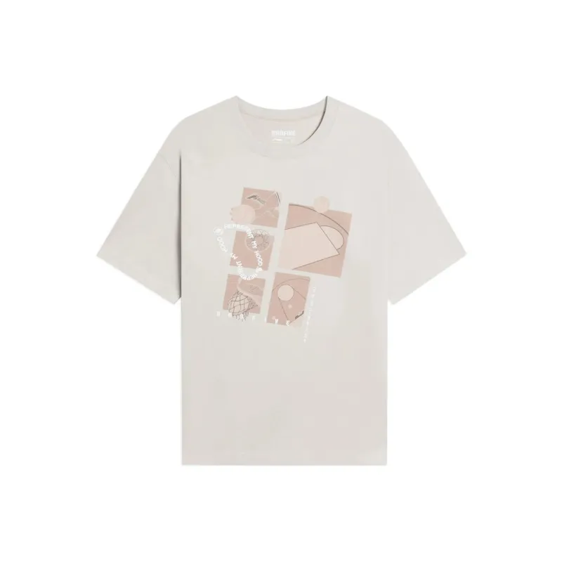 LINING Badfive T Shirts Unisex Seed Yellow Gray-0