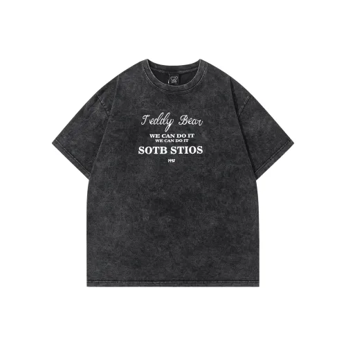 The Secret Order Of The Teddy Bear T-Shirts Unisex