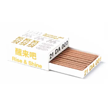 Side Top Thread Scent Small Square Box