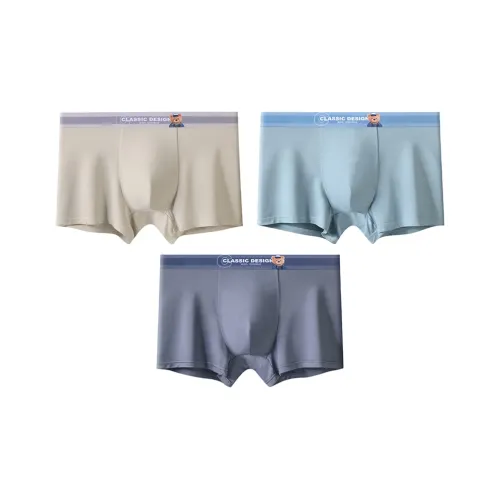 MADALLO Underpants Men
s Combo Set