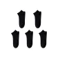 5 Pack (Black)