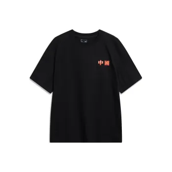 LiNing Chinese Culture Series T Shirt Men's Black