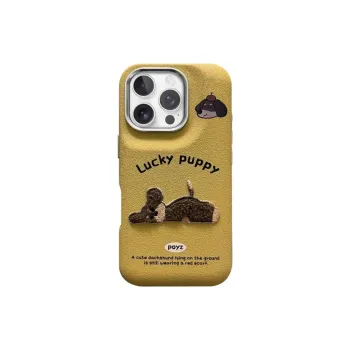 Sopi Leather Material Lying Flat Plush Puppy Phone Cases Compatible With IPhone 16/15 Pro Max/Apple 13/14 Pro/Max