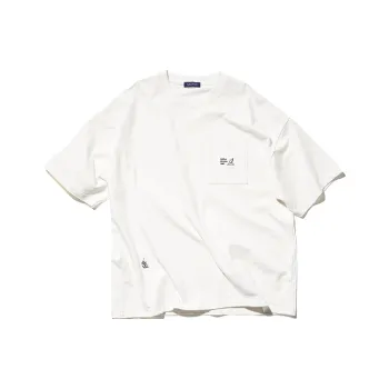 Nautica White Sail Nautica White Sail JP SS23 T Shirts Unisex