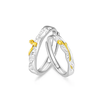 VOCK S999 Fine Silver Rings Unisex