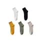 5-Pack (White+Black+Ginger Yellow+Army Green+Khaki)
