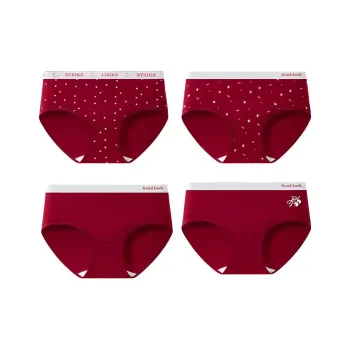 Urban Beauty Underpants Women's 4 Pack