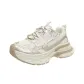 Cream Yellow