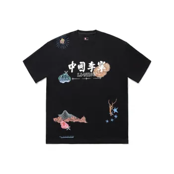 LiNing T-Shirt Men's Black
