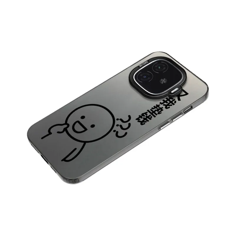 TUNAMEI Phone Cases-9