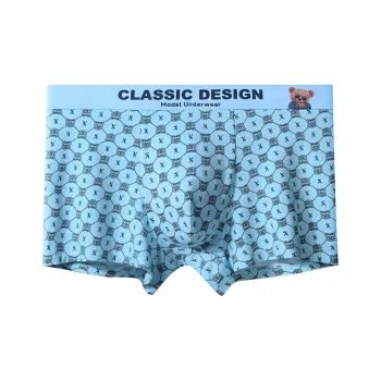 MADALLO Underpants Men's 1 Pack
