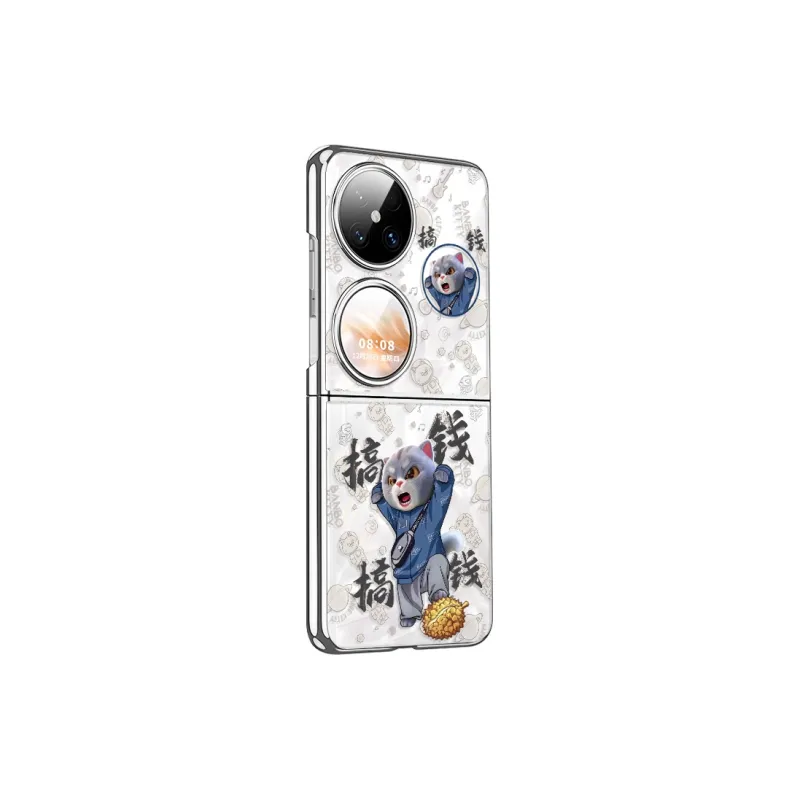 Small bones Phone Cases-5