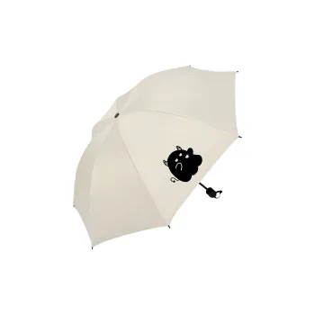 LUTEDAN Umbrellas