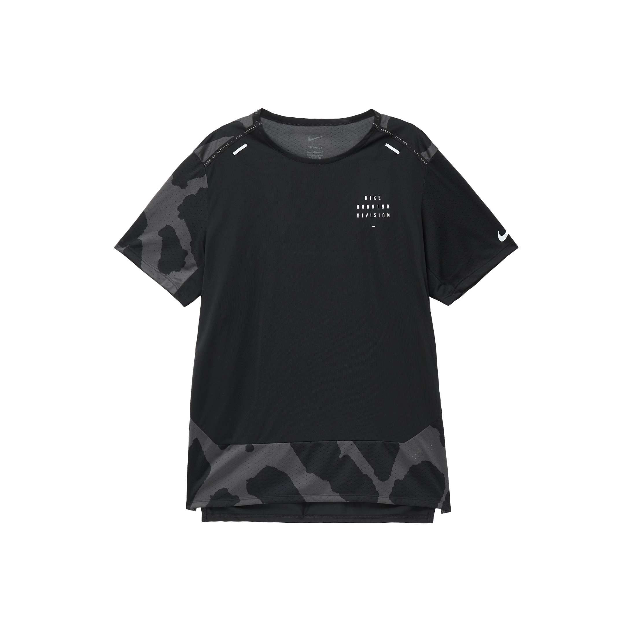 Nike X Undercover Nrg Pocket Tee - POIZON