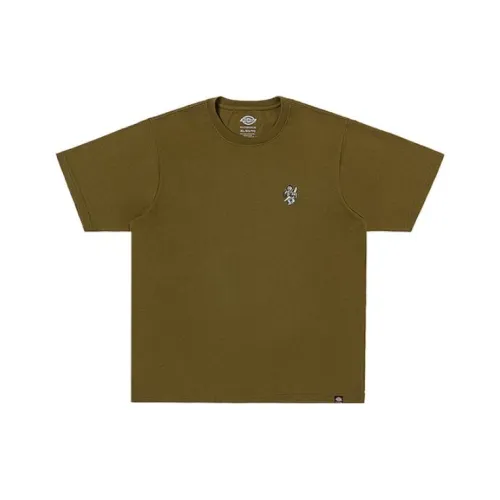G Wg Hoodie Jn05