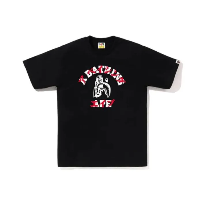 Bape Tiger Shark Japanese Letter Tee-0