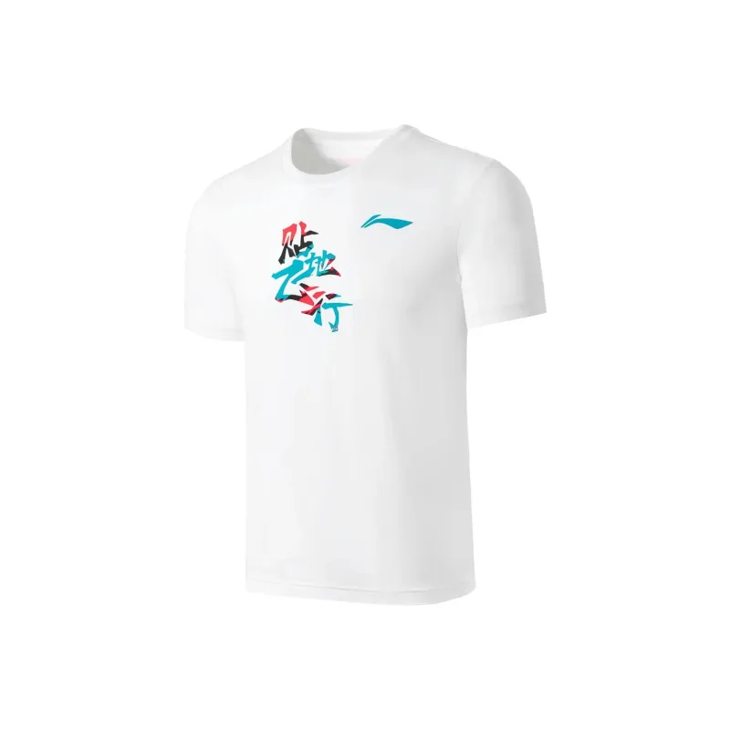 LiNing Badminton Series T Shirt Unisex-0