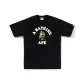Black BK M