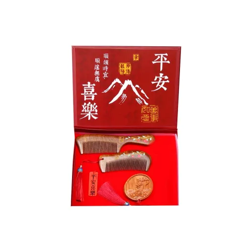 XIBI Celebration Red Box Sandalwood Health Comb Box Acupressure Massage Comb 3 Pcs Set Straight Hair