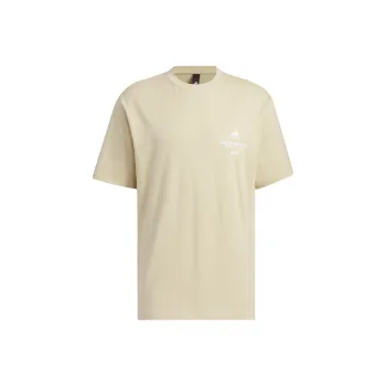 Adidas T Shirts Men Grassland Brown