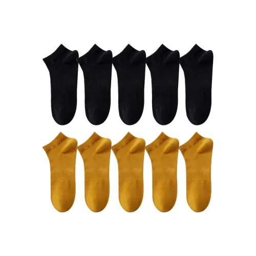 Cotton Gene Ankle Socks Men's Combo Set