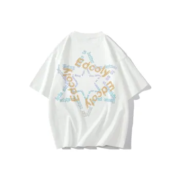 EDCO BREAK SILENCE T Shirt Unisex