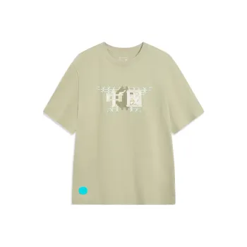 LiNing Sports Life Collection T-Shirts Men Elm Branch Green