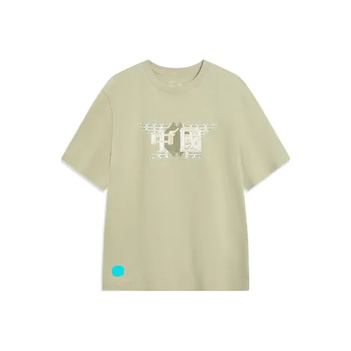 LiNing Sports Life Collection T Shirts Men Elm Branch Green