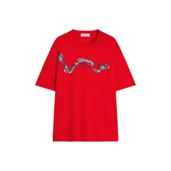 Lanvin Cny Oversized T Shirt