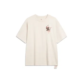 LiNing Badfive T Shirt Unisex Moonlight Gray